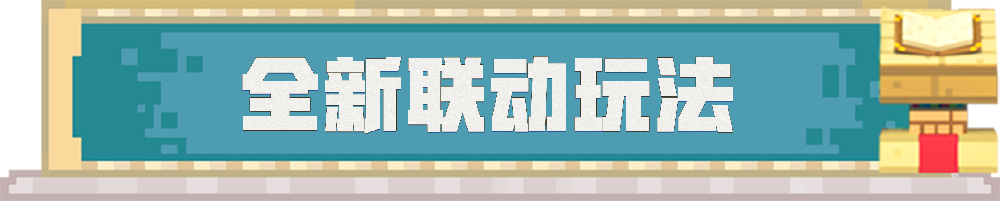 https://cdn.9game.cn/ieu-gdc-mng/83149/files/2025/01/17/ff994290982a4274a5f970c35433e4f3.png