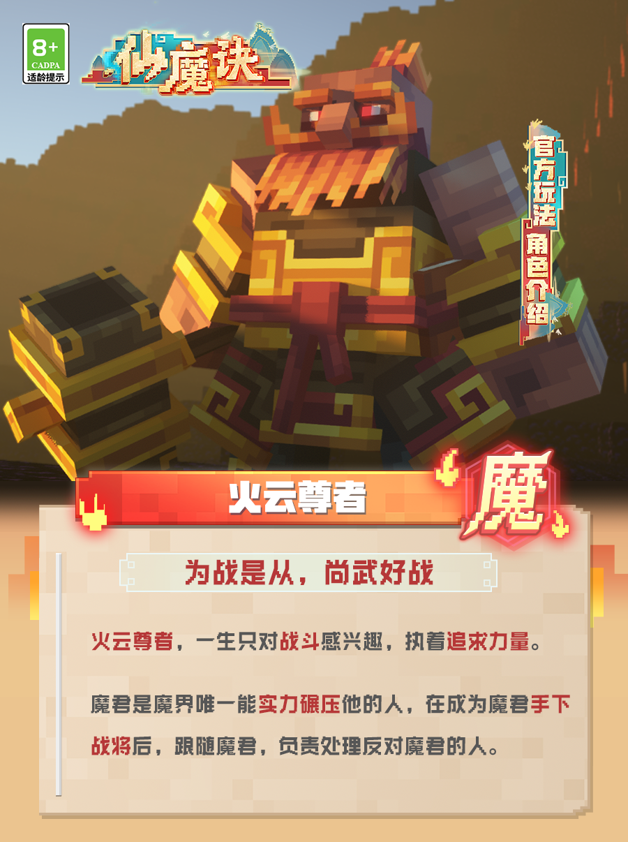 https://cdn.9game.cn/ieu-gdc-mng/83149/files/2025/01/18/24d31490ec344a7b89c35f86a1ec9e3e.png