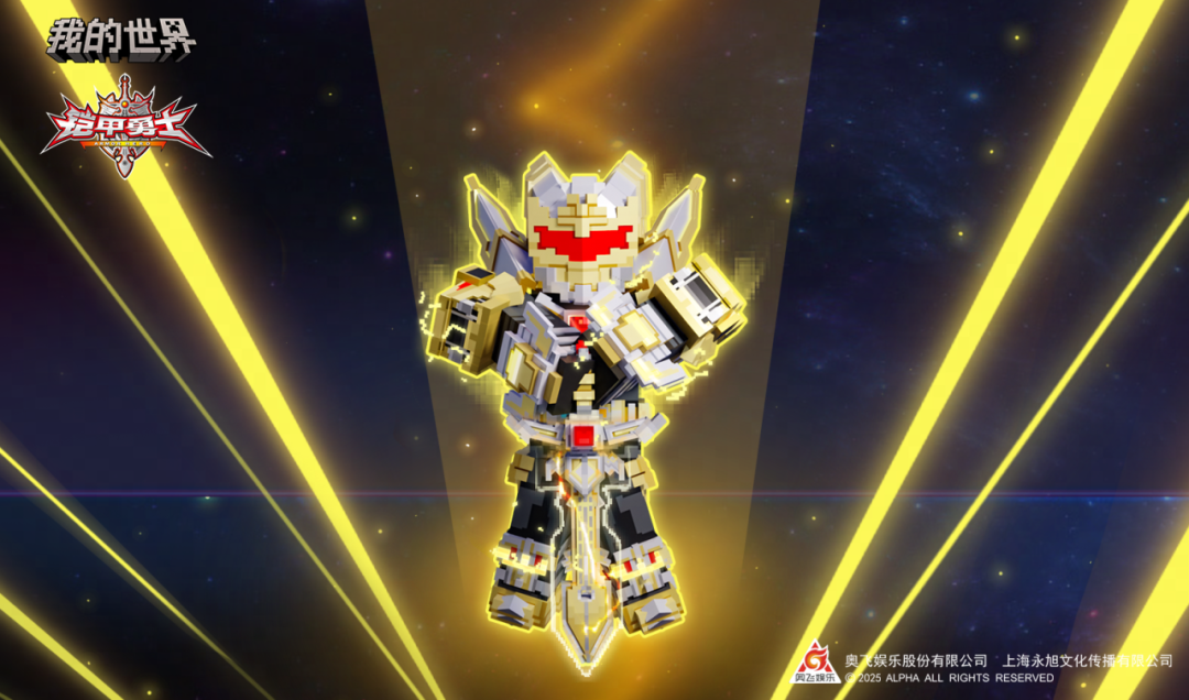 https://cdn.9game.cn/ieu-gdc-mng/83149/files/2025/01/18/68428582a3dc43aeb872f2939d0af417.png