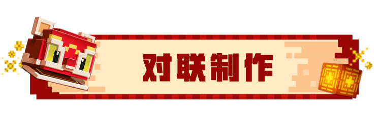 https://cdn.9game.cn/ieu-gdc-mng/83149/files/2025/02/04/d23c8075e989457eb1a2d357be8d4b8a.png