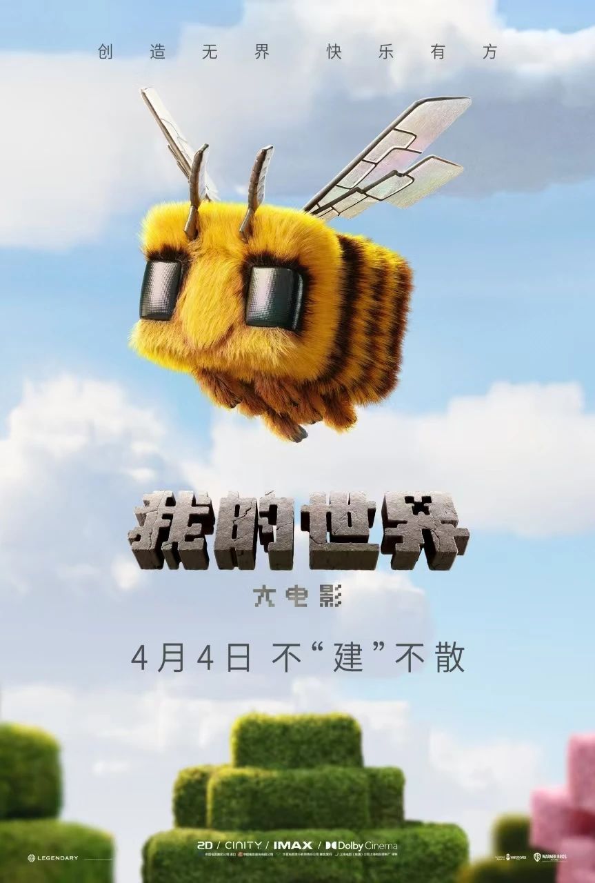 https://cdn.9game.cn/ieu-gdc-mng/83149/files/2025/02/19/dfad4123fdd64d118b0f852f0f323b54.jpg