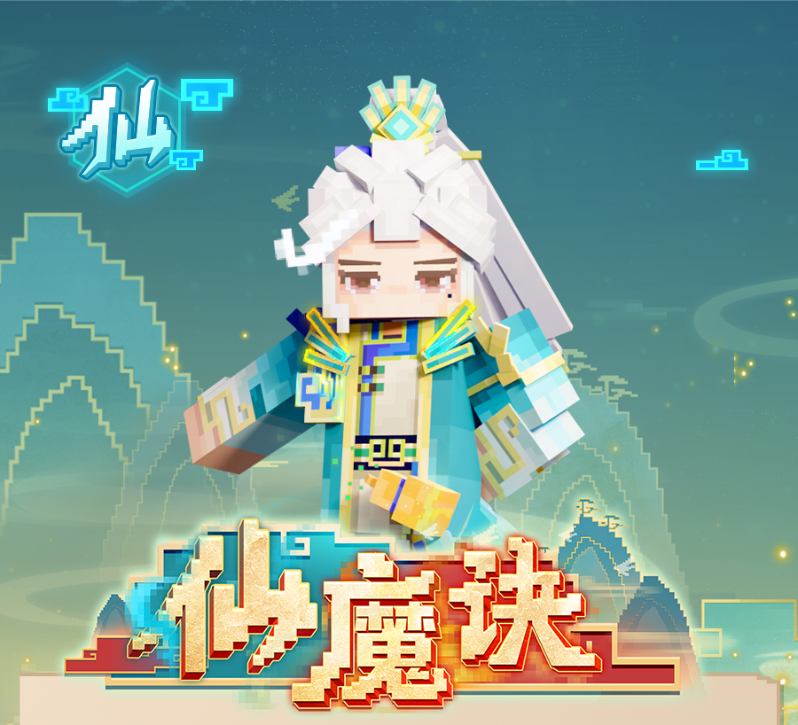 https://cdn.9game.cn/ieu-gdc-mng/83149/files/2025/02/23/37fd7ce9dd1a406e9d1334beebfa505b.png