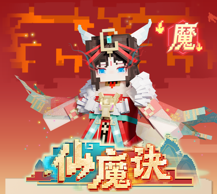 https://cdn.9game.cn/ieu-gdc-mng/83149/files/2025/02/23/bdd71e58cef54dc6843d5fc5a57052fa.png
