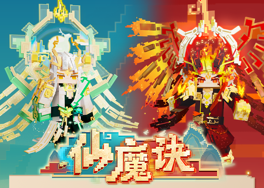 https://cdn.9game.cn/ieu-gdc-mng/83149/files/2025/03/23/5a8e2f4cc09545108515b37c6b753257.png