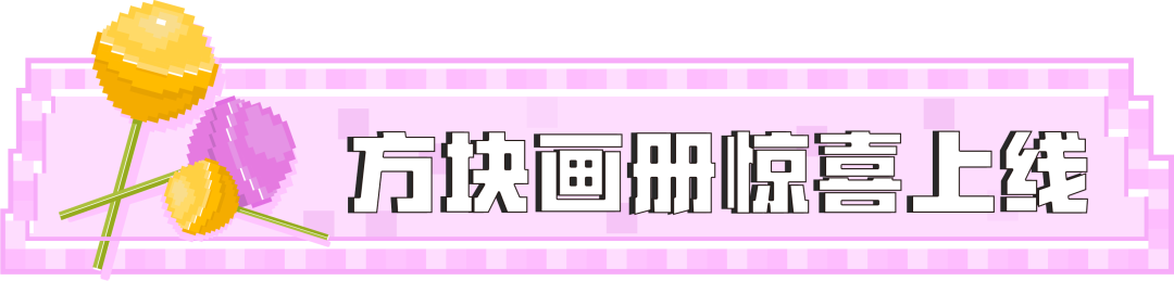 https://cdn.9game.cn/ieu-gdc-mng/83149/files/2025/03/24/549661875ea5477cbef31ce8b23b932d.png