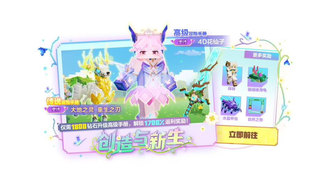 https://cdn.9game.cn/ieu-gdc-mng/83149/files/2025/03/24/c7003af2913c48baa0a8684482d6bf34.png