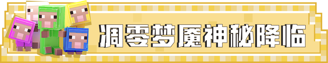 https://cdn.9game.cn/ieu-gdc-mng/83149/files/2025/03/24/d34caba3b34b4e26a6925dea979c37a3.png