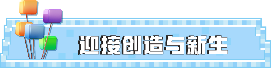 https://cdn.9game.cn/ieu-gdc-mng/83149/files/2025/03/24/f623a81eae9b41d1b3f23d4a3a6b52e7.png