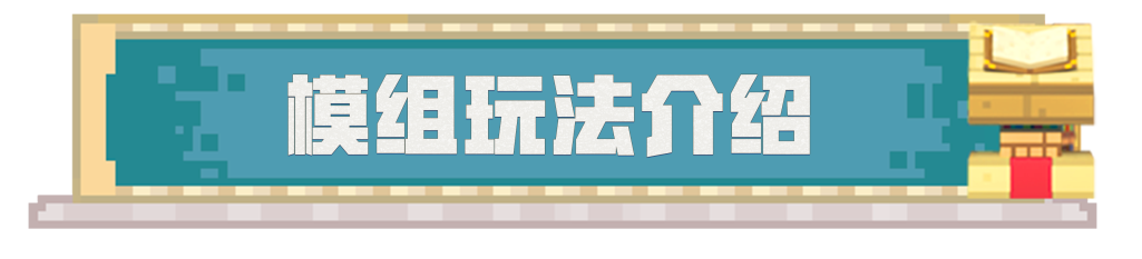 https://cdn.9game.cn/ieu-gdc-mng/83149/files/2025/03/27/f9470d2ed6bf4c25a3032b4abfcba4c6.png