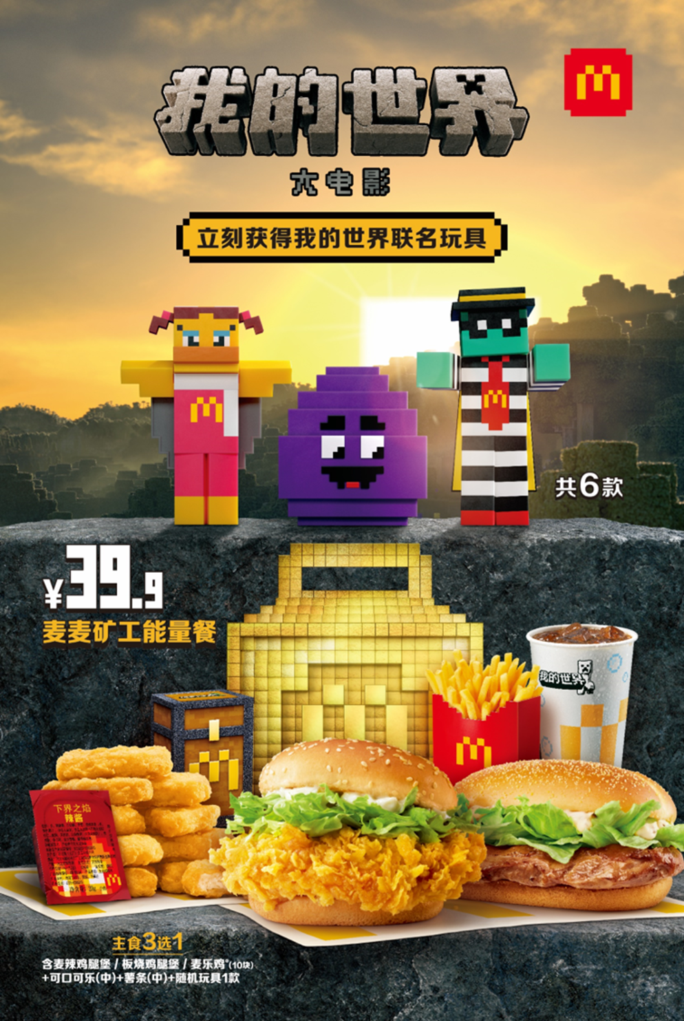 https://cdn.9game.cn/ieu-gdc-mng/83149/files/2025/04/03/03b2a5a897d04c948cca8bcf3ceab39f.png