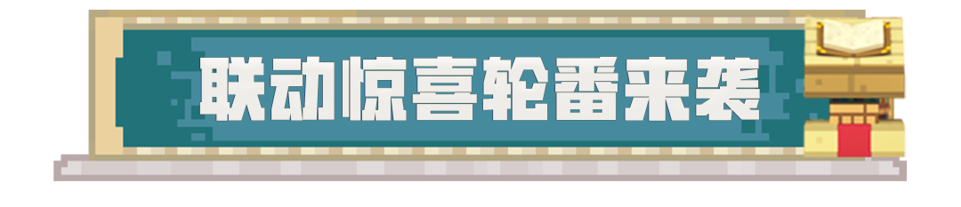 https://cdn.9game.cn/ieu-gdc-mng/83149/files/2025/04/07/6b350ff9e1d64472a820ce070c863ea3.png