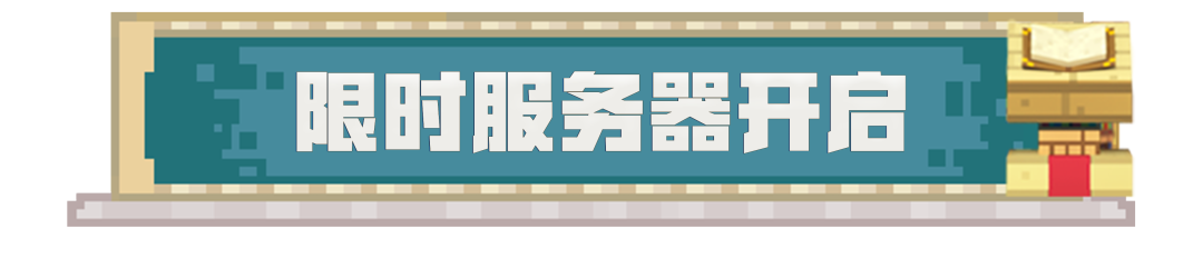 https://cdn.9game.cn/ieu-gdc-mng/83149/files/2025/04/07/94cf0851dd0b44bfbf1bceff5fb6ee0a.png