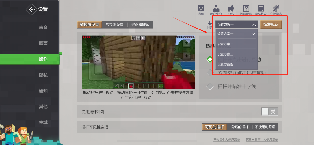 https://cdn.9game.cn/ieu-gdc-mng/83149/files/2025/04/07/cd17173992e942fb83dc6f0fd69cfbf0.png