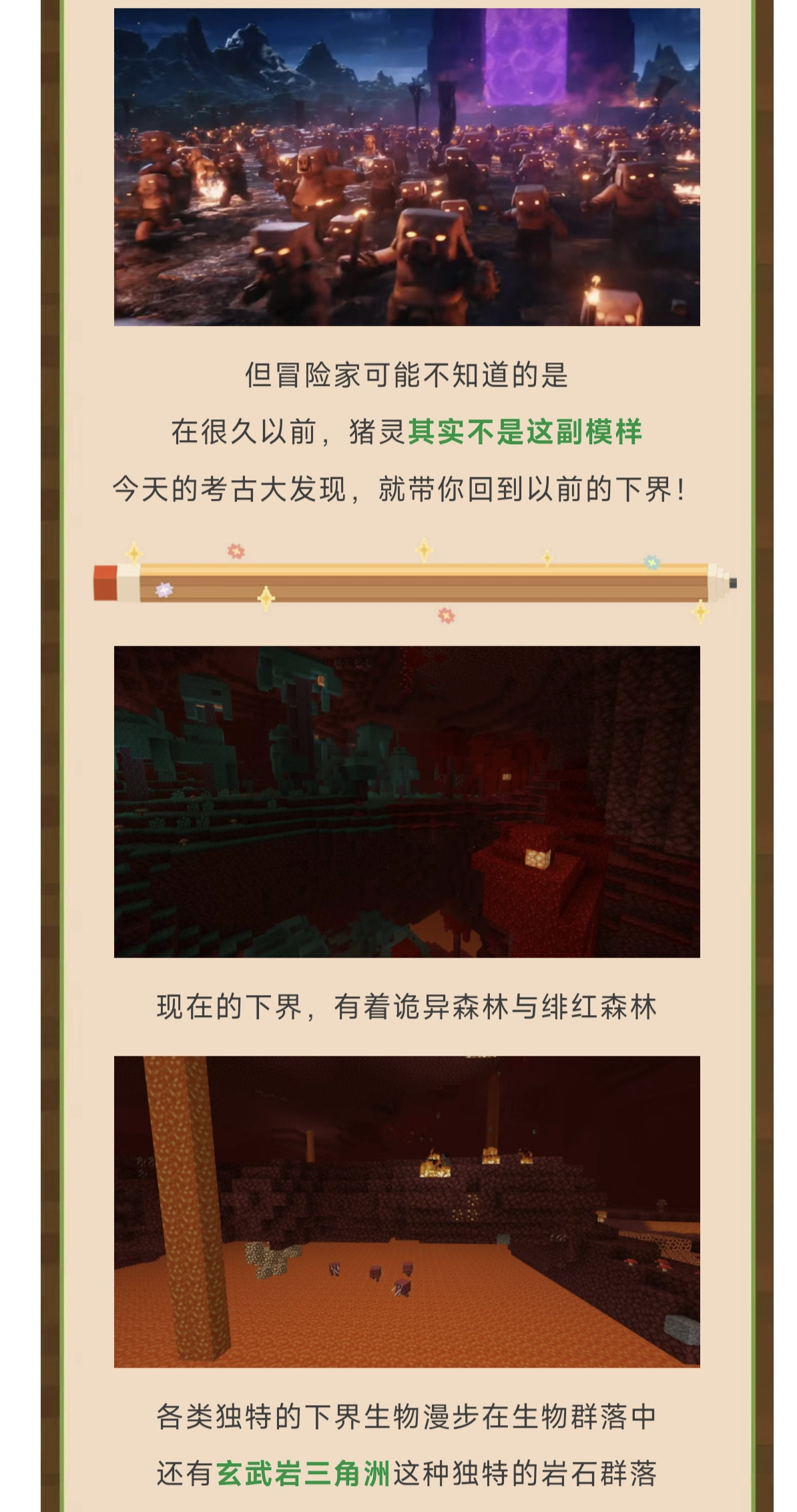 https://cdn.9game.cn/ieu-gdc-mng/83149/files/2025/04/09/70d007061b9b419abfc486ac095f301b.png