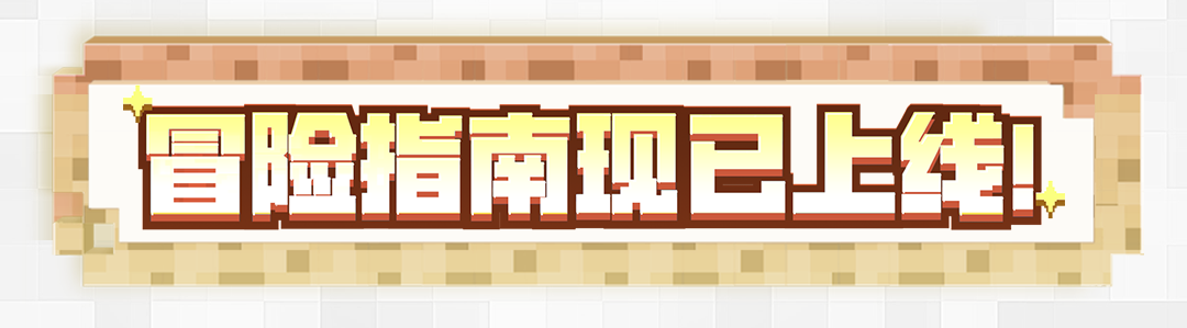 https://cdn.9game.cn/ieu-gdc-mng/83149/files/2025/04/09/9a9b7967759f4558882068e7d1d51de3.png
