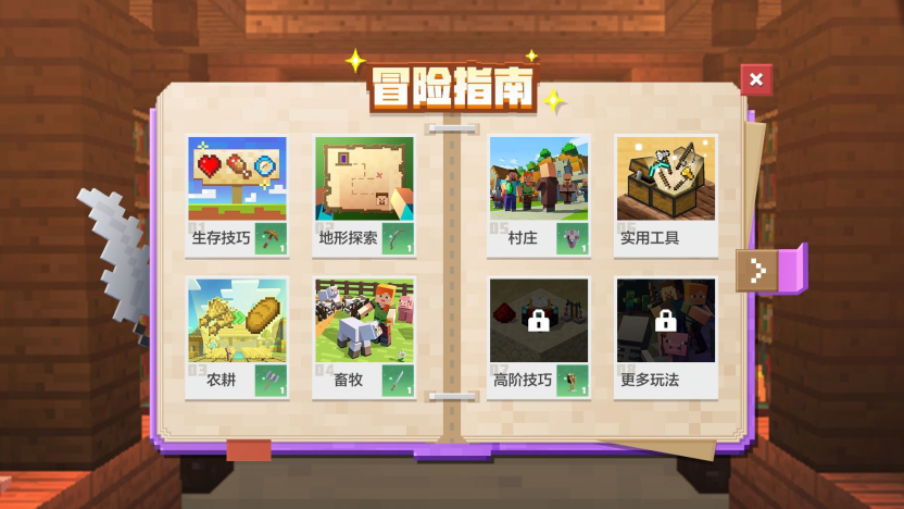 https://cdn.9game.cn/ieu-gdc-mng/83149/files/2025/04/09/e0f48f61cc264aee8faf0faf6a8249b5.png