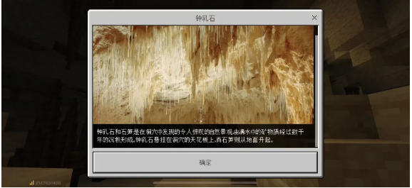 https://cdn.9game.cn/ieu-gdc-mng/83149/files/2025/04/11/3829da6361104131892084a593d3f267.png