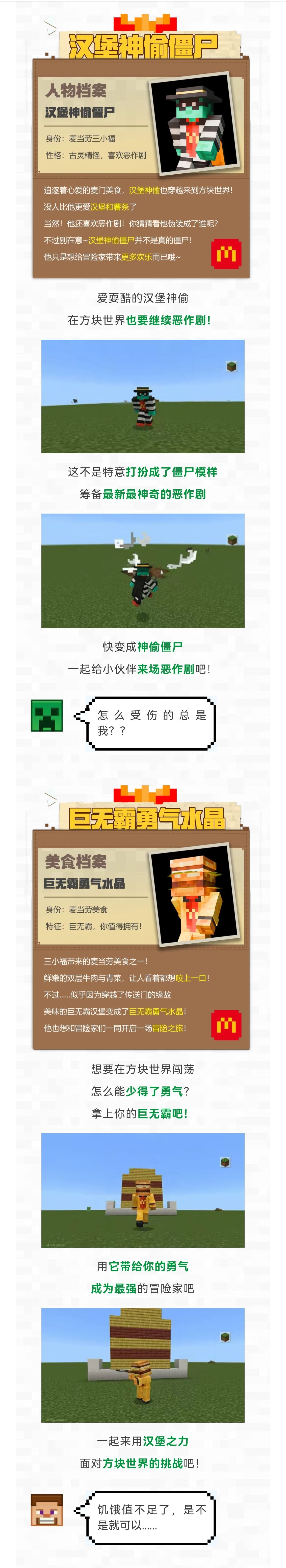https://cdn.9game.cn/ieu-gdc-mng/83149/files/2025/04/14/3c0084270e6947379165e5d6a385ac16.jpg