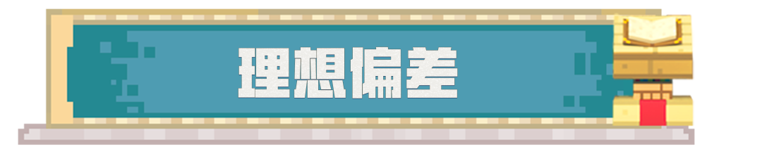 https://cdn.9game.cn/ieu-gdc-mng/83149/files/2025/04/14/3f43ea96efd64101b032e9bd961091ab.png