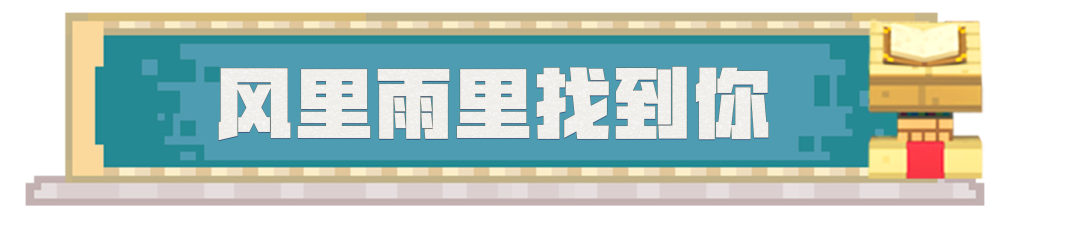 https://cdn.9game.cn/ieu-gdc-mng/83149/files/2025/04/14/5ce3ae93320b4a25ae0b0a373d66c426.png