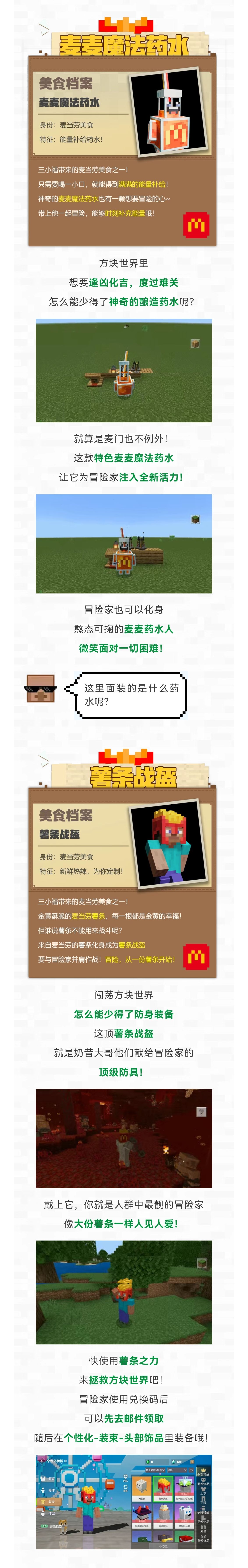 https://cdn.9game.cn/ieu-gdc-mng/83149/files/2025/04/14/8522f1167c304419a41620691729e2df.jpg