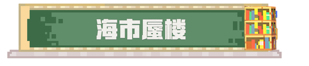 https://cdn.9game.cn/ieu-gdc-mng/83149/files/2025/04/14/9b6ac0e61b134c8d8ddbe3a1a3c4e110.png