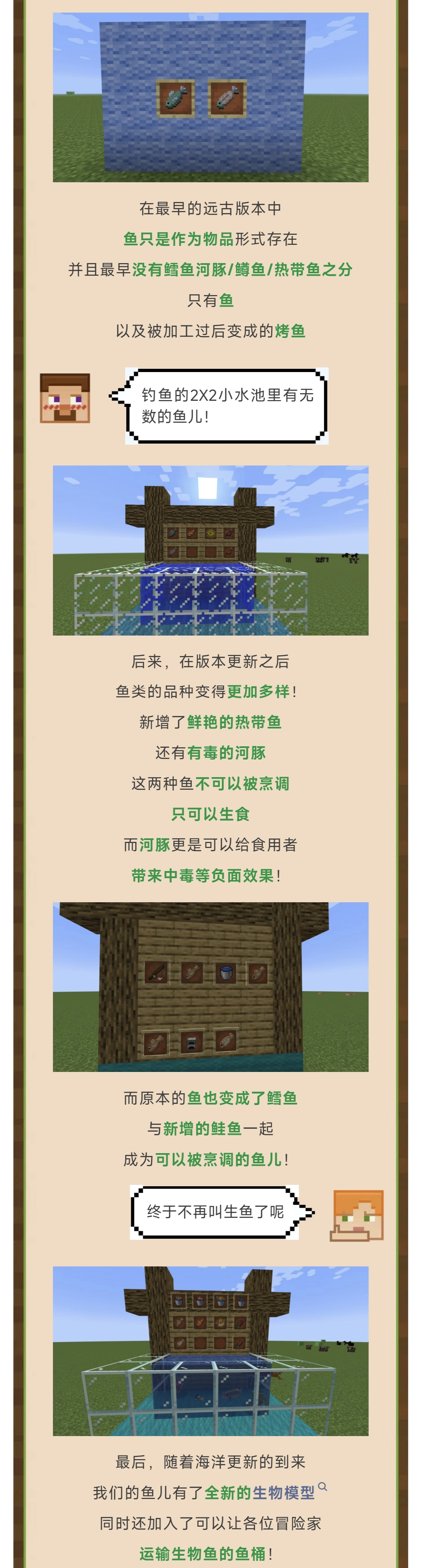 https://cdn.9game.cn/ieu-gdc-mng/83149/files/2025/04/17/0af27891c1d34895a076080faacb9eb7.png