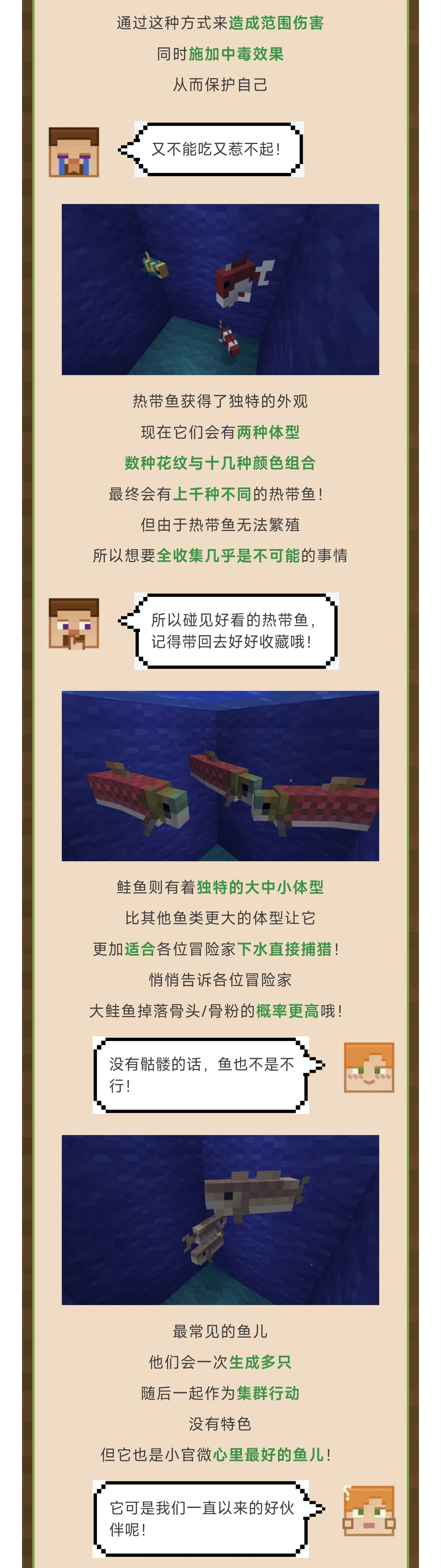 https://cdn.9game.cn/ieu-gdc-mng/83149/files/2025/04/17/2ea4296d47f0469aa9cd40070e49f483.png