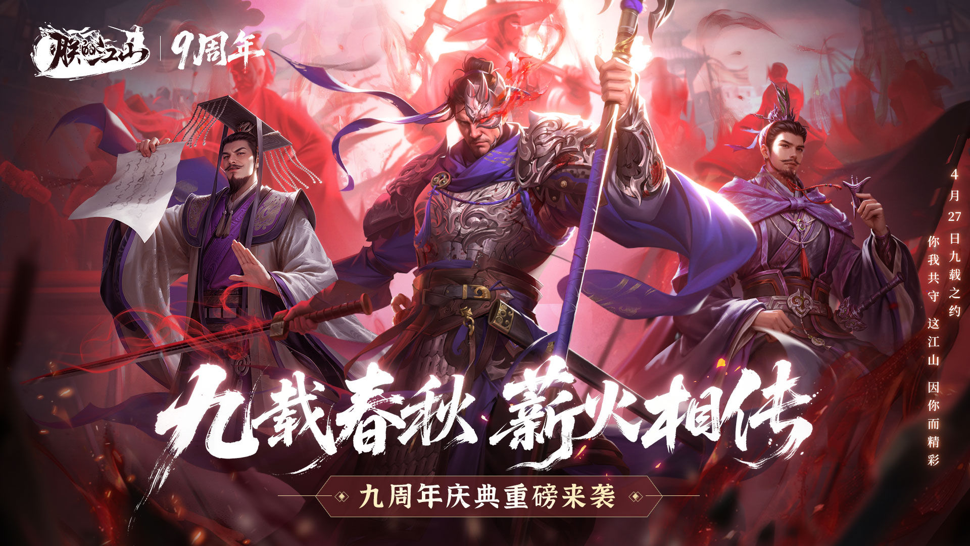 https://cdn.9game.cn/ieu-gdc-mng/83424/files/2025/04/23/b34985789a80468ab0350bc0156eaa2a.jpg