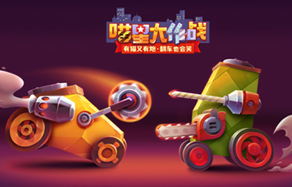 周年慶典來襲！超值禮包限時(shí)上線截圖