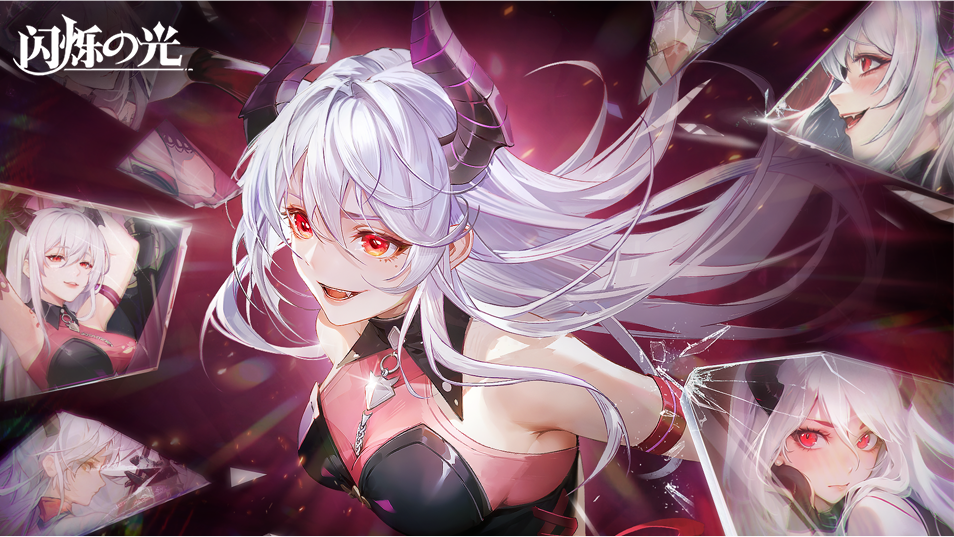 https://cdn.9game.cn/ieu-gdc-mng/85513/files/2024/09/23/827072c3e24c468a85c3c624b00c3212.png