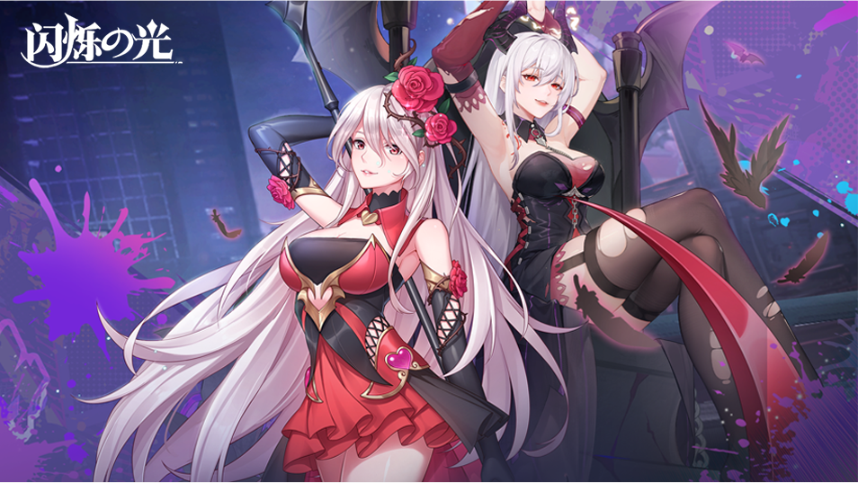 https://cdn.9game.cn/ieu-gdc-mng/85513/files/2024/09/23/9459c795b2fc420298bc1955cb8dc8ff.png