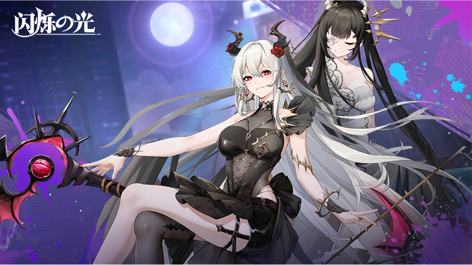 https://cdn.9game.cn/ieu-gdc-mng/85513/files/2024/09/23/c14878923d554079b7bf727c4fa9d335.png