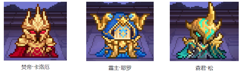 https://cdn.9game.cn/ieu-gdc-mng/86247/files/2024/11/21/e1456d2a3bda473887bb0eff063a4de7.png
