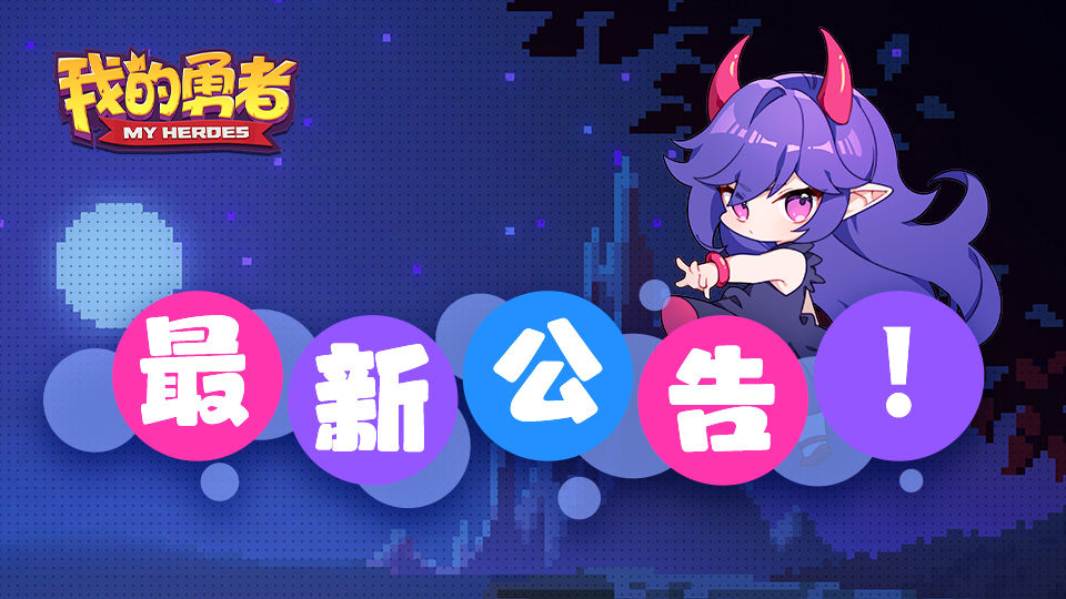 https://cdn.9game.cn/ieu-gdc-mng/86247/files/2025/02/11/f2c6db4b842d4cb98c10bef5dad59ba4.jpg
