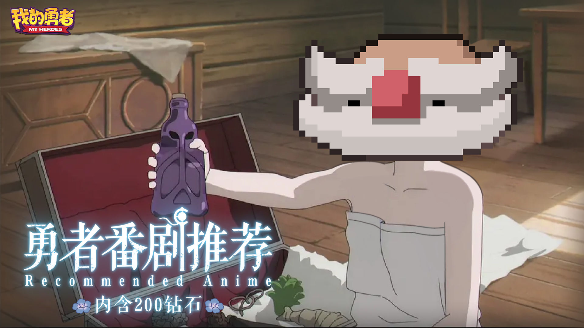 https://cdn.9game.cn/ieu-gdc-mng/86247/files/2025/04/11/e8046ff4b9f7448eaa47b01d72d33492.jpg