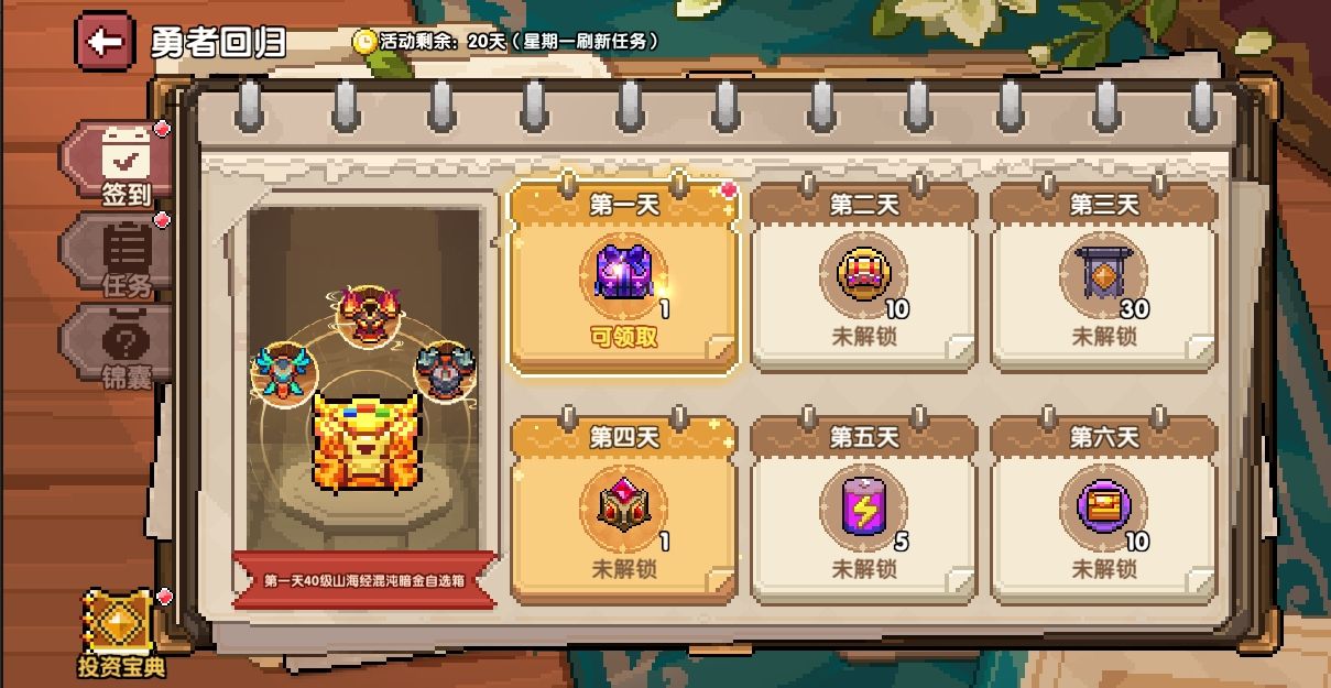 https://cdn.9game.cn/ieu-gdc-mng/86247/files/2025/04/27/123c3086074f4cdaa041ad27c96bb6ca.jpg