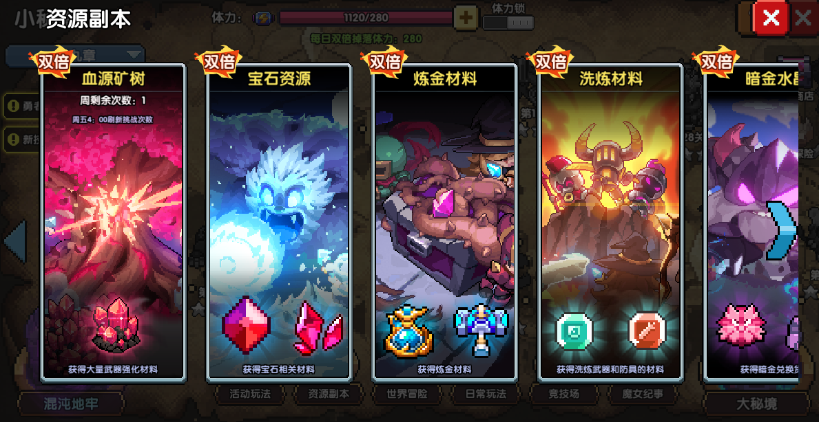 https://cdn.9game.cn/ieu-gdc-mng/86247/files/2025/04/27/2543101b4b6c49c7824a388a05ff57e2.png
