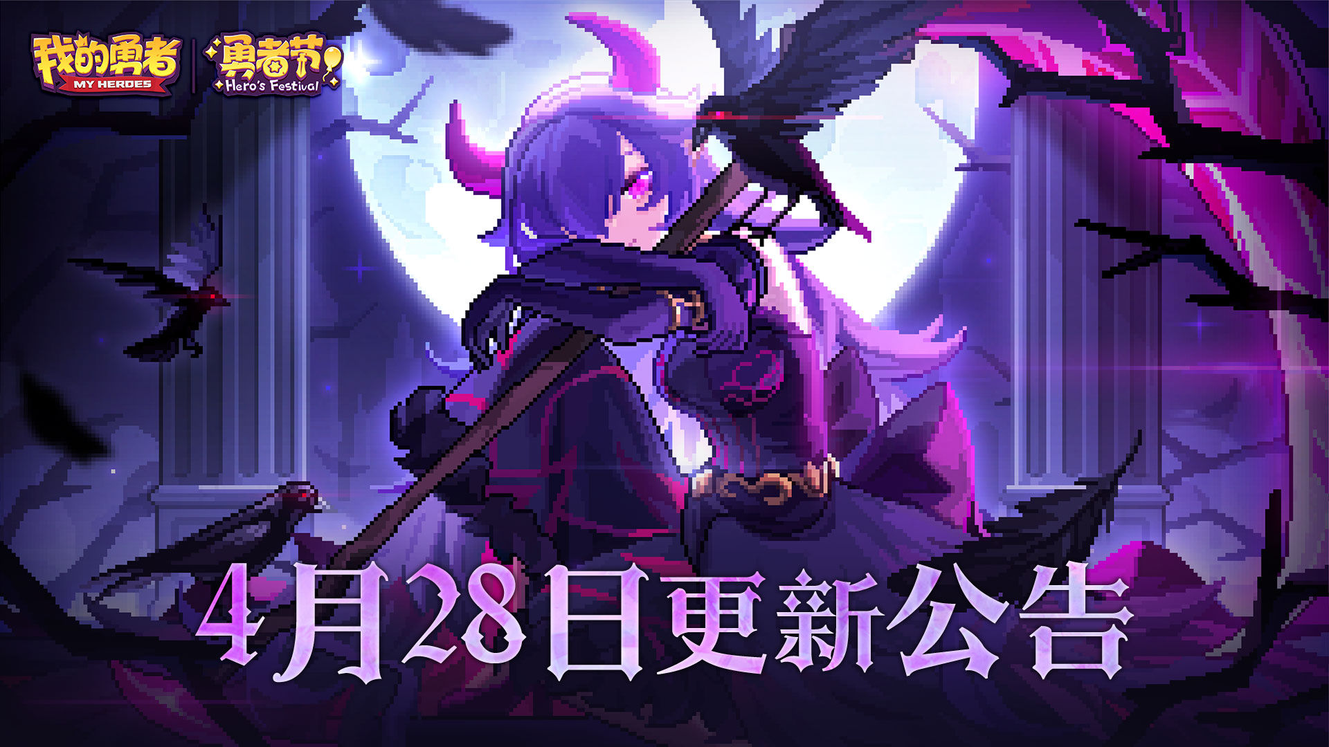 https://cdn.9game.cn/ieu-gdc-mng/86247/files/2025/04/27/9931d5deae014f1fad19f993ad215259.jpg