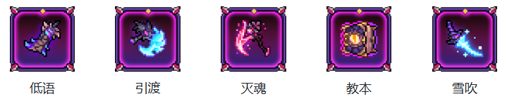 https://cdn.9game.cn/ieu-gdc-mng/86247/files/2025/04/27/feb390448b2b4e91a5733b5c28feaeba.png