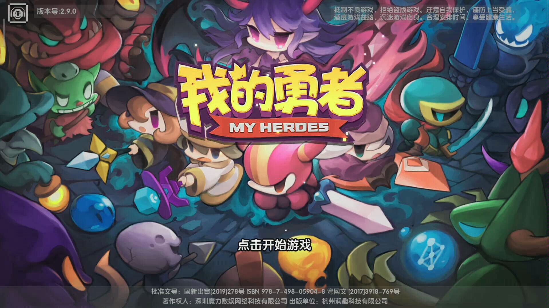 https://cdn.9game.cn/ieu-gdc-mng/86247/files/2025/04/28/1198530a4da94f30bc400276aca959fb.jpg