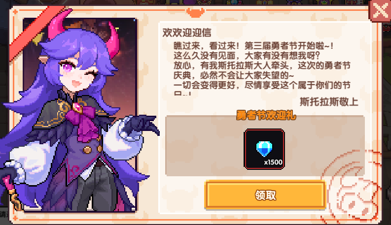 https://cdn.9game.cn/ieu-gdc-mng/86247/files/2025/04/28/14b05f3a81ce417eb9fa706cfc79ca8b.png