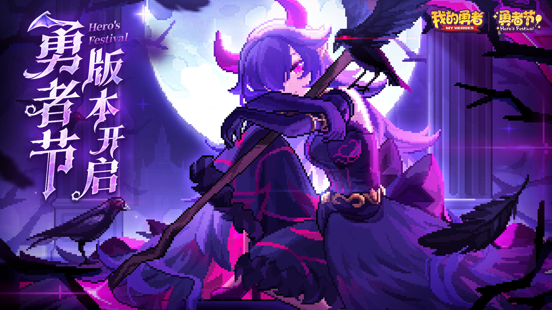https://cdn.9game.cn/ieu-gdc-mng/86247/files/2025/04/28/60b9935b1da64ba8b4ea89188950267b.jpg