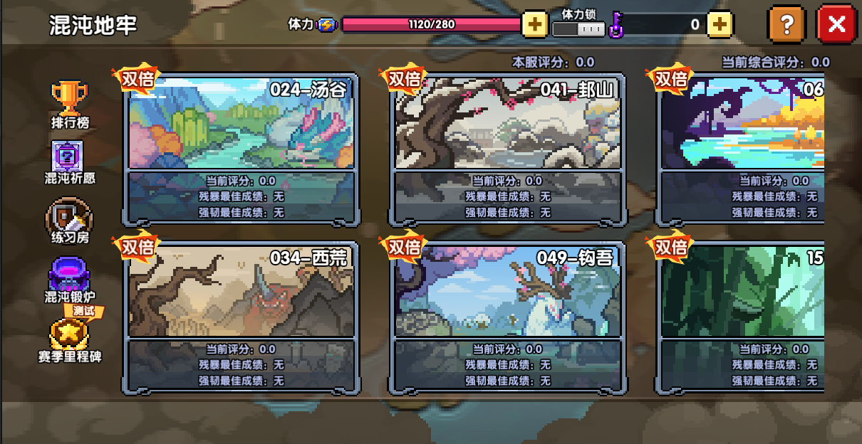 https://cdn.9game.cn/ieu-gdc-mng/86247/files/2025/04/28/8d04adb1ff674404b33b4e48d8033440.png