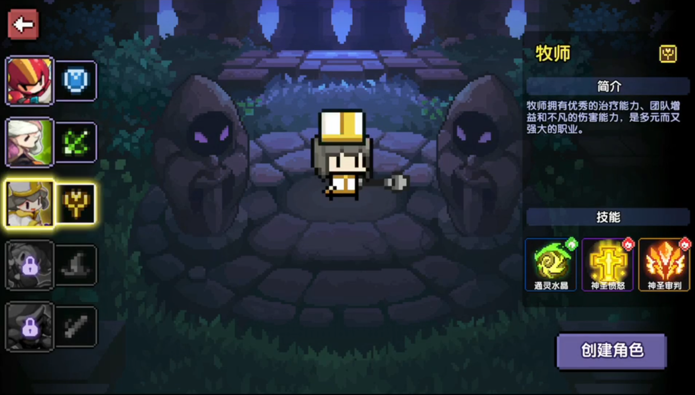 https://cdn.9game.cn/ieu-gdc-mng/86247/files/2025/04/28/9ff83c3a26d24c6eb8e90dcd5c97d99f.png