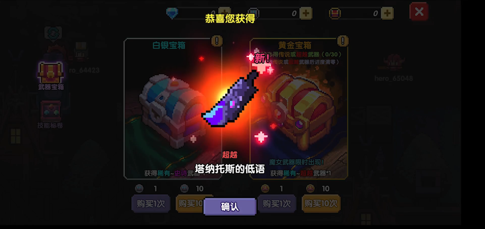 https://cdn.9game.cn/ieu-gdc-mng/86247/files/2025/04/28/e7500a812f6841a19ab5e9a053635dbc.png