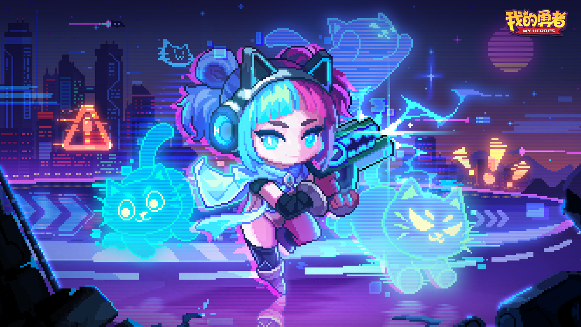 https://cdn.9game.cn/ieu-gdc-mng/86247/files/2025/05/24/13f664b455a247baa244c5eea65a13c4.png