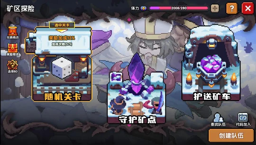 https://cdn.9game.cn/ieu-gdc-mng/86247/files/2025/05/24/2fe7c86fbe9a4b27b7d119790eb16eb1.jpg