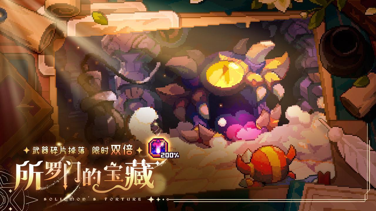 https://cdn.9game.cn/ieu-gdc-mng/86247/files/2025/05/24/7033f41a346c4a9fa6f556694e11ce7a.jpg