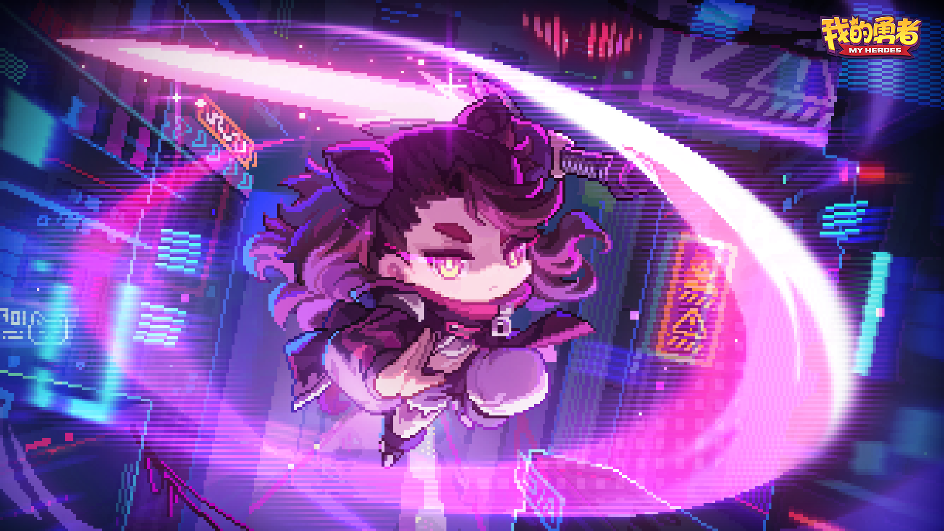 https://cdn.9game.cn/ieu-gdc-mng/86247/files/2025/05/24/9c599fd10c434079a51dc9f8df0e57c2.png